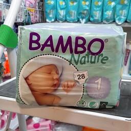 پوشک بچه بامبو دانمارک سایز 1 بسته 28 عددی مناسب برای وزن 2 تا 4 کیلو