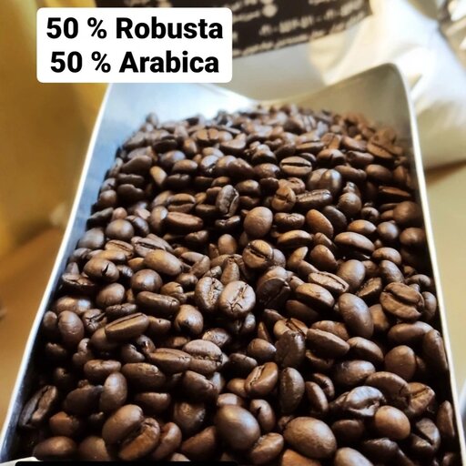 قهوه  50 × 50 کاریزما بسته 5 کیلوگرمی   (ارسال رایگان نیست و هزینه باربری پسکرایه میشود )