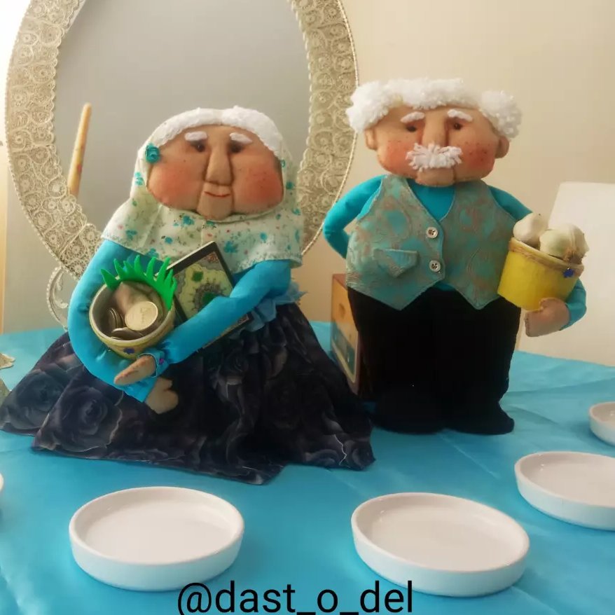 عروسک هفت سین و شب یلدا