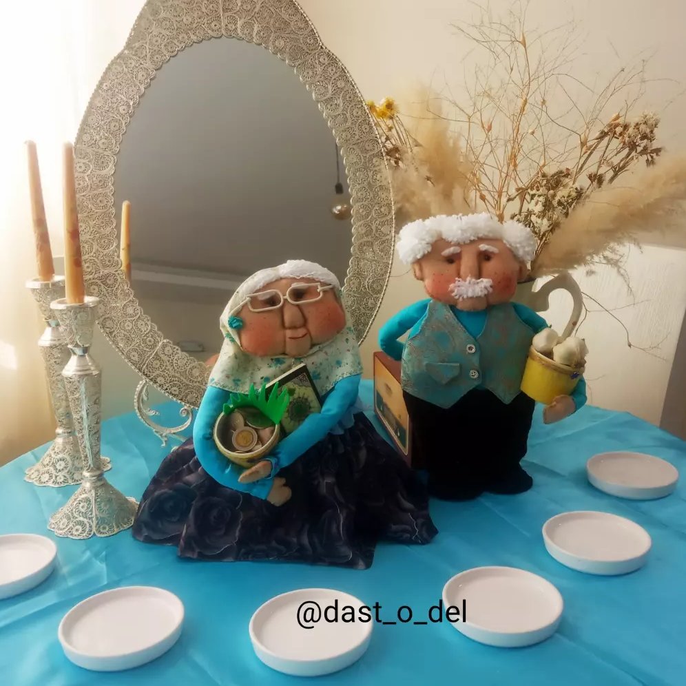 عروسک هفت سین و شب یلدا