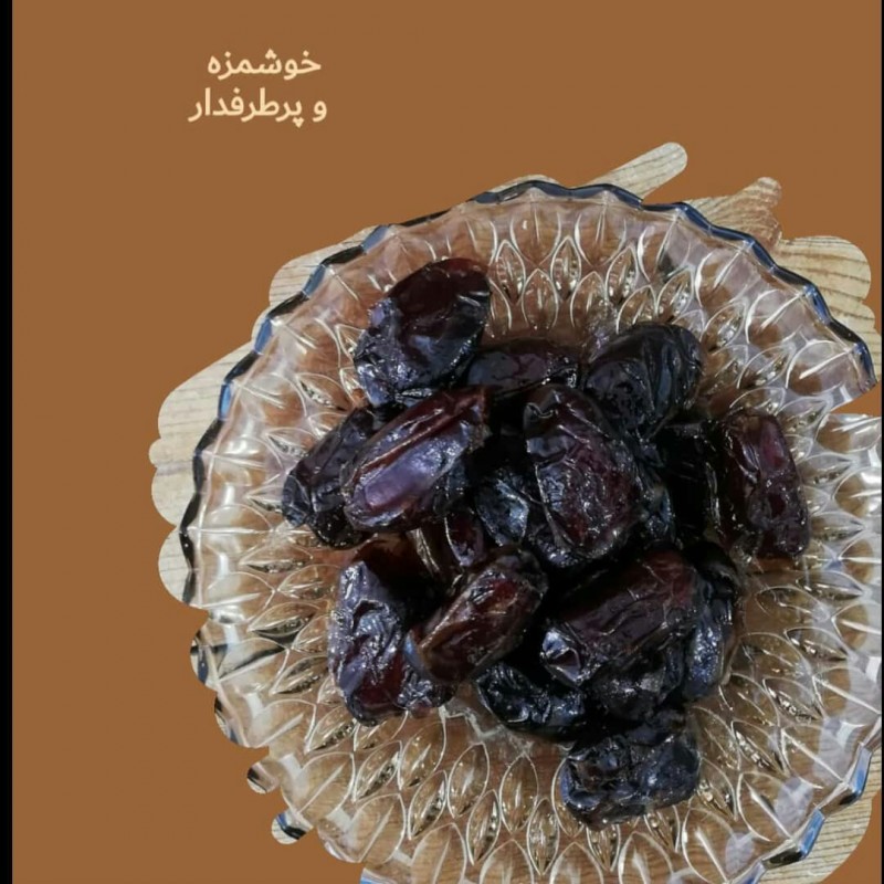 خرماکبکاب امسالی گوشتی وکاملا طبیعی و شسته شده بوشهر( خرید مستقیم از باغدار)پک3کیلویی ارسال رایگان با چاپار