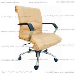 صندلی کارمندی مدل E450