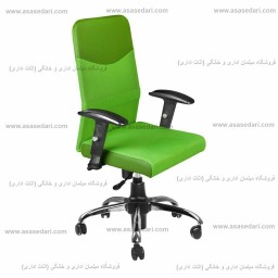 صندلی کارمندی مدل E510