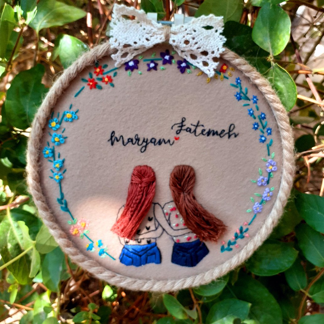 قاب گلدوزی دوستانه 4