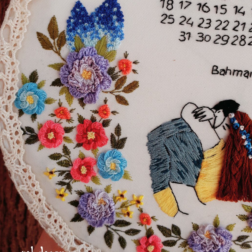 قاب گلدوزی شده سفارشی