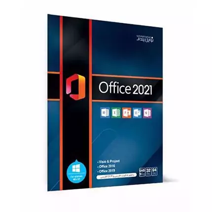 نرم افزار آفیس Office 2021 نشر نوین پندار