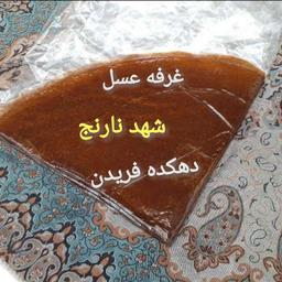 لواشک محلی(خانگی)هلو طبیعی ترش ملس شیرین 500گرم غرفه عسل شهد نارنج دهکده فریدن