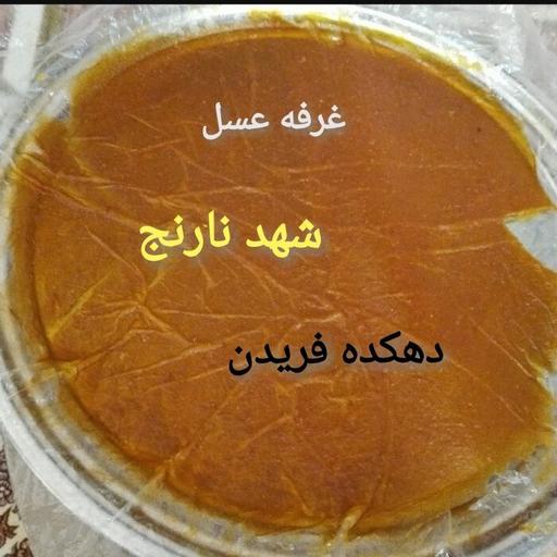 لواشک محلی(خانگی)زردالو ترش ملس شیرین 500گرم عسل شهد نارنج دهکده