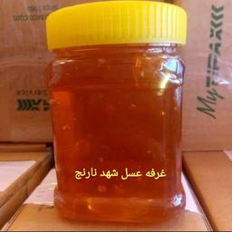 عسل گشنیز ویژه دیابتی گرید+Aارسال رایگان عسل شهد نارنج