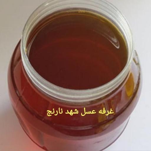 عسل سیاه دانه ویژه اعلا 1 کیلویی عسل شهدنارنج