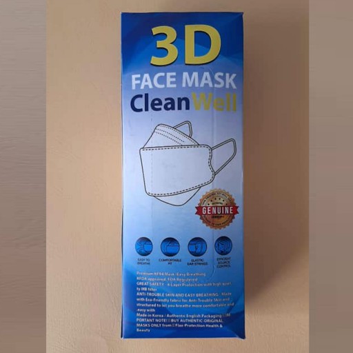 ماسک 5 لایه سه بعدی لوگو دار (50عددی)
