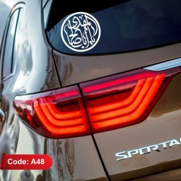 استیکر خودرو یا اباصالح المهدی - برچسب مذهبی - استیکر مذهبی (کد A48)