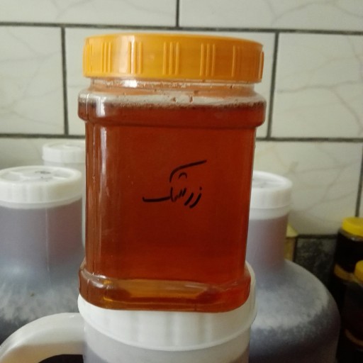 عسل زرشک تک گل  خوش طعم عطر مستقیم از زنبوردار یک کیلو گرم برداشت 1401 ((پلمپ شده و بهداشتی))