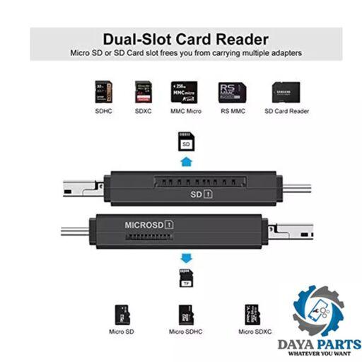 کارت خوان و OTG سه کاره قابلیت اتصال به درگاه USB-Micro-Type C برند دایاپارت