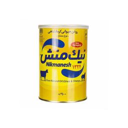 روغن کرمانشاهی نیک منش ممتاز 900 گرمی