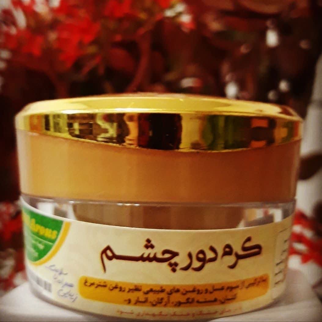 کرم دور چشم