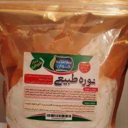 نوره طبیعی با زرنیخ طلایی (پودر موبر)