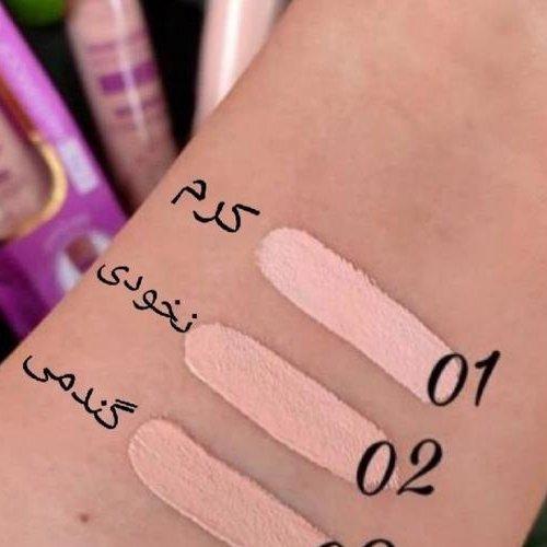 کانسیلر مایع پد دار ارت اسکین مدل ERASER شماره 03 مناسب رفع سیاهی و تیرگی و پف زیر چشم بدون ماسیدگی فاقد چربی ضدتعریق 