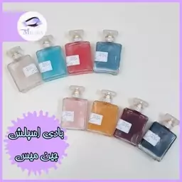 بادی اسپلش شاین ادوپرفیوم زنانه جین میس اورجینال
JEAN MISS Eau De Parfum org