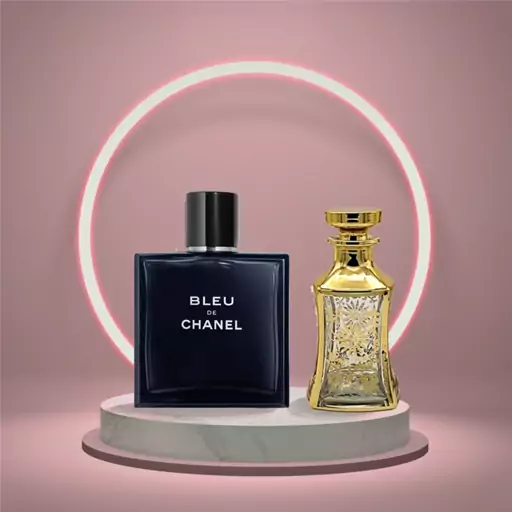 عطر بلو شنل - بلو چنل 30 گرم (خالص و بدون الکل لوزی H) - Chanel Bleu de Chanel