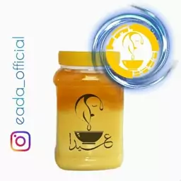 روغن زرد گاوی درجه یک 1 کیلو گرم (بهداشتی و مطمئن)