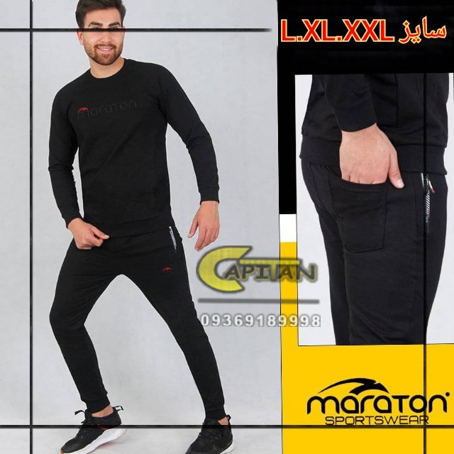 بلوز و شلوار اسلش ماراتون