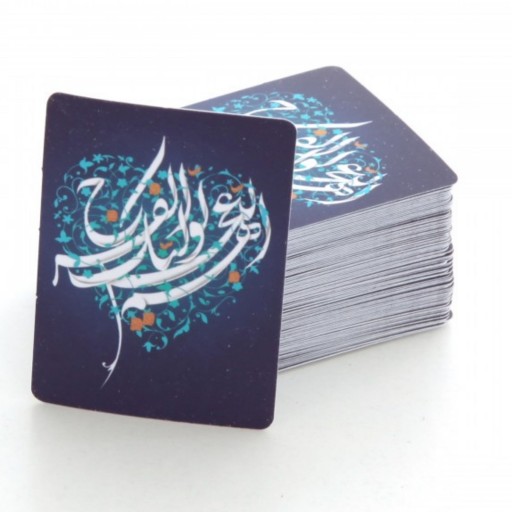 بسته 100 عددی کارت یک رو طرح مذهبی اللهم عجل لولیک الفرج کد 20001887