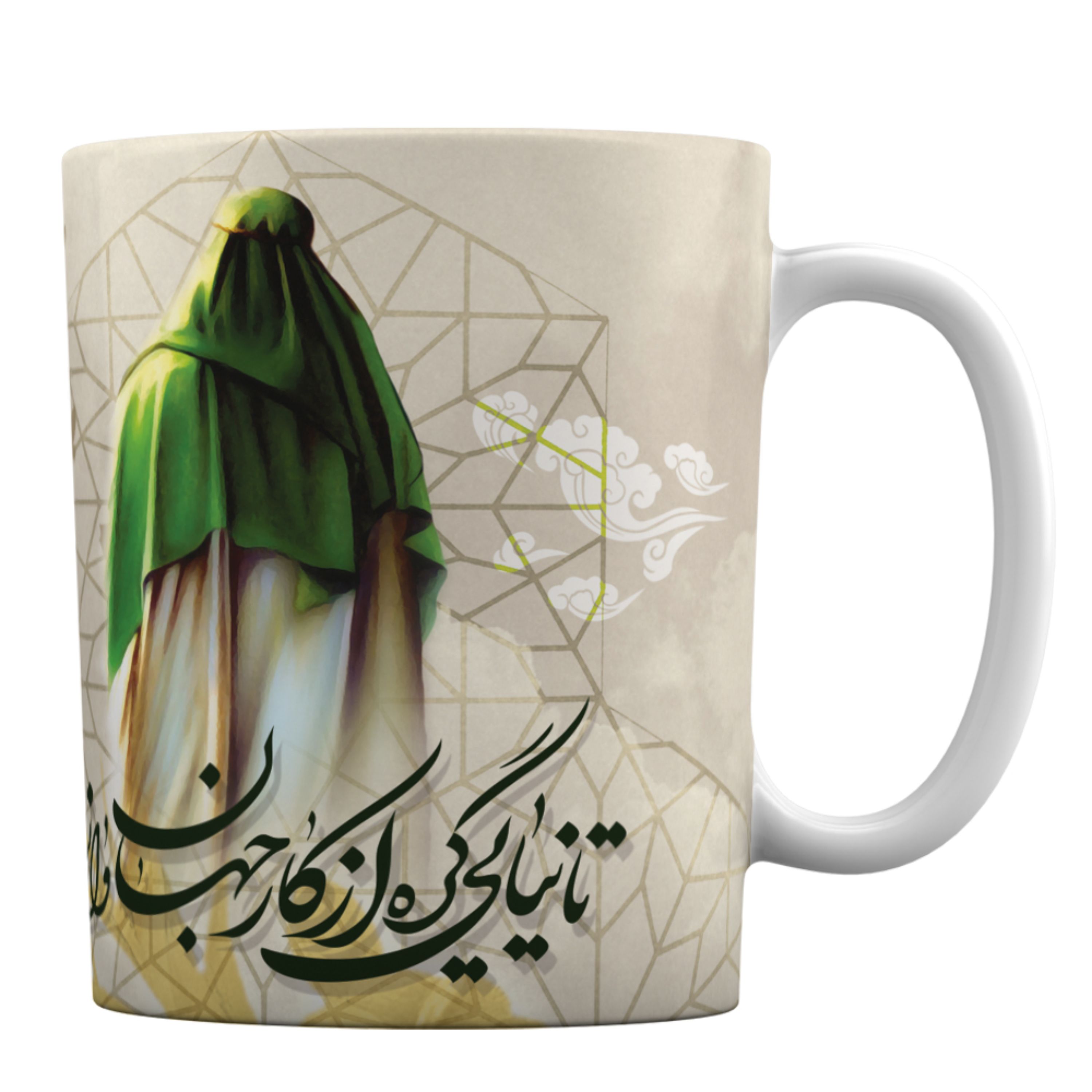 ماگ افراتوس طرح امام زمان (عج)