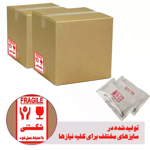 برچسب هشدار آسانکار طرح شکستنی کد F1 بسته 100 عددی 40x60 میلیمتر