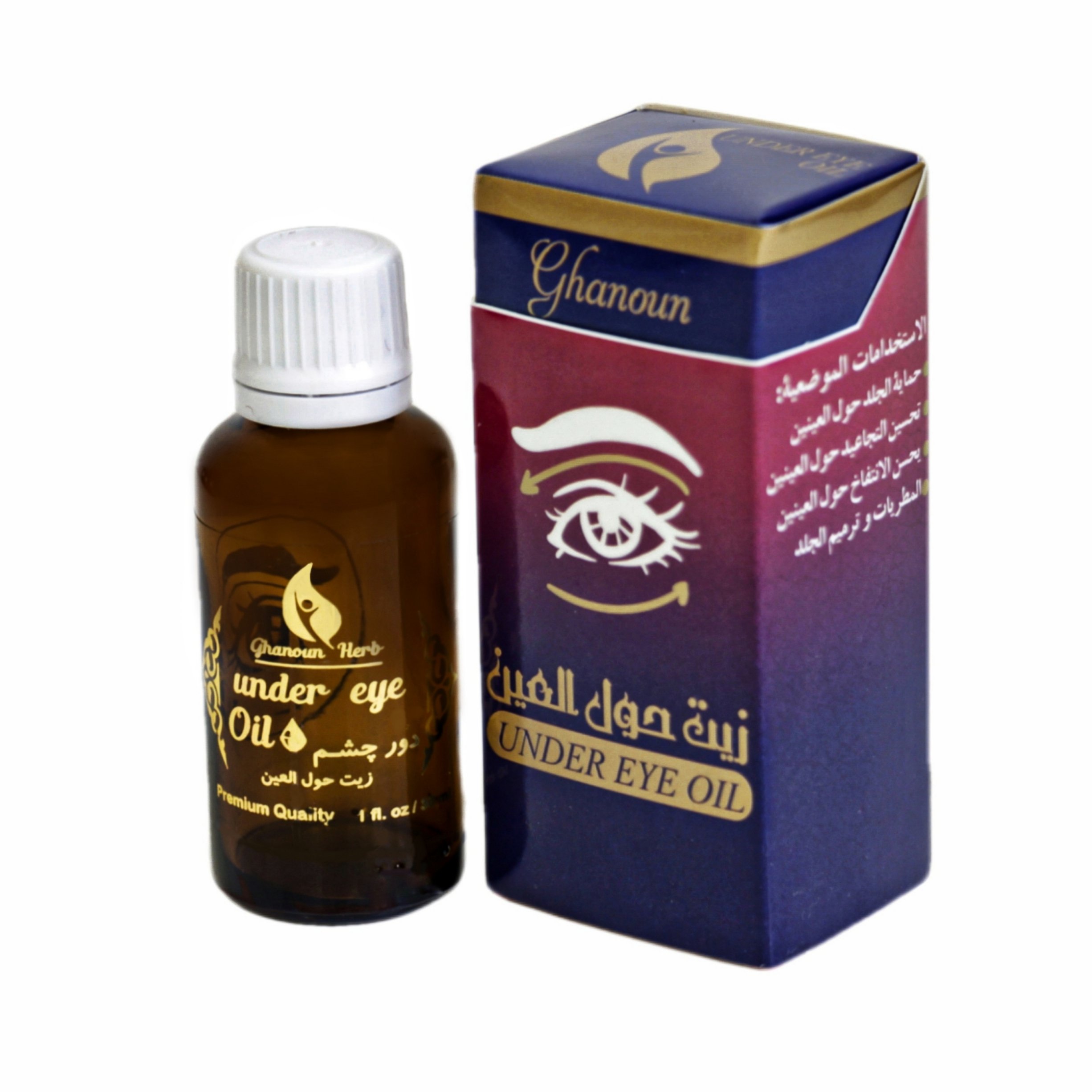روغن دور چشم قانون مراقبت ویژه با فرمول گیاهی و خاصیت نرم کنندگی