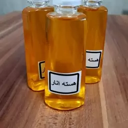 روغن هسته انار