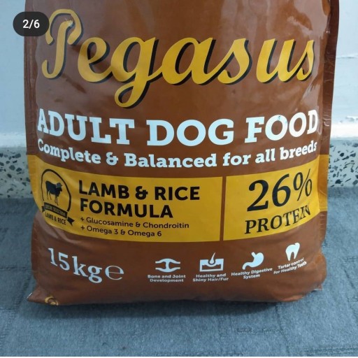 غذای خشک سگ بالغ پگاسوس
