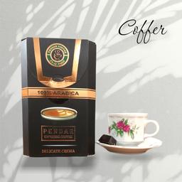قهوه اسپرسو 100 درصد عربیکا 150 گرم پندار-کوفر