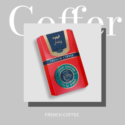 قهوه فرانسه 150 گرم پندار-کوفر