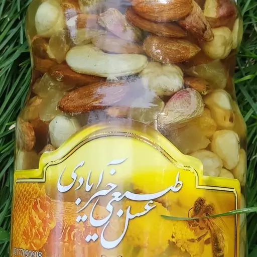 چهارمغز وعسل خالص(400گرمی)+تکه های زنجبیل