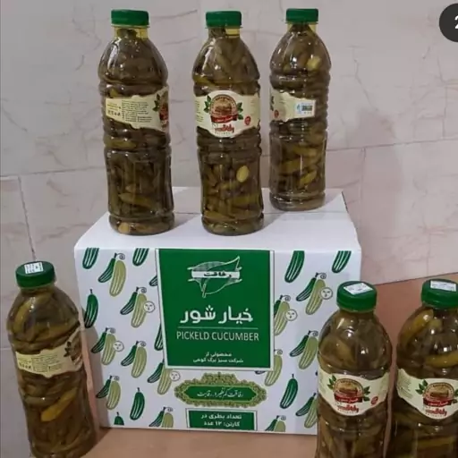 خیارشور بطری سوپر ویژه