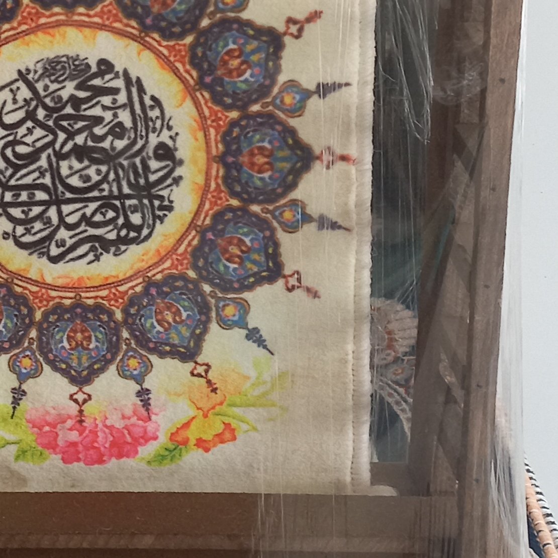 دار قالی سایز 20.30 همراه با تابلو فرش کد 1008