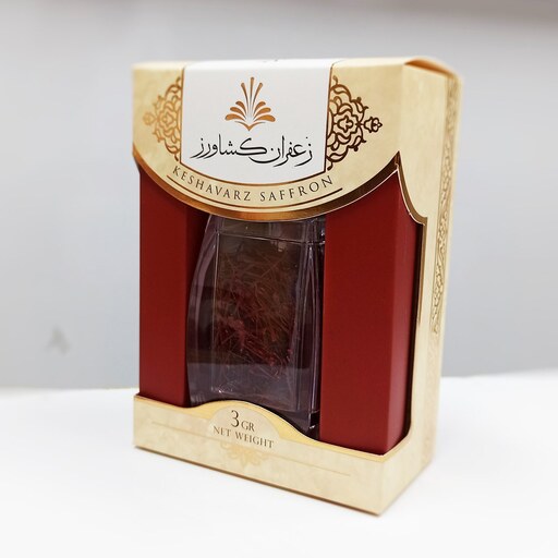 زعفران  سرگل3 گرمی امسالی ممتاز محصول پایتخت زعفران و زرشک قائنات با اشانتیون