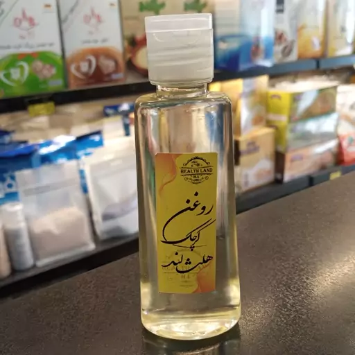 روغن کرچک خالص 60cc هلث لند