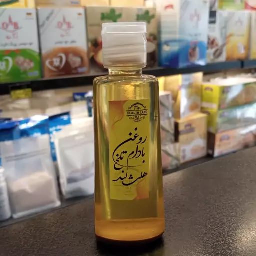 روغن بادام تلخ خالص 60cc هلث لند