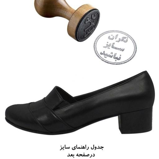کفش زنانه اداری پاشنه 3 سانتی 1240-ECCOOتبریز