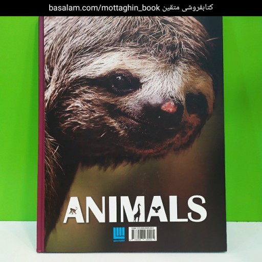 کتاب دانشنامه مصور عجایب دنیای حیوانات (ارسال رایگان)