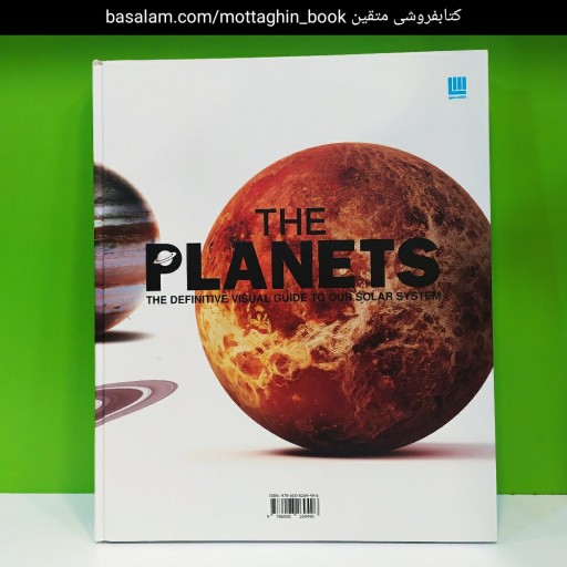 کتاب دانشنامه مصور اسرار سیاره ها (ارسال رایگان)