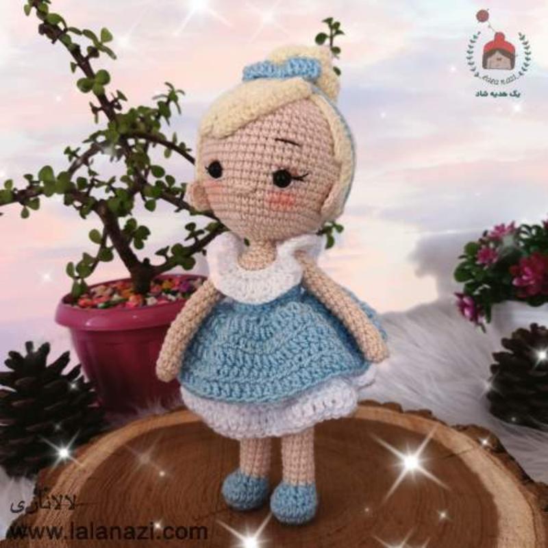 عروسک بافتنی پرنسس سیندرلا ( کد 60371  )