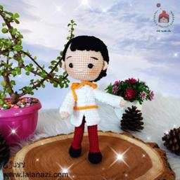عروسک بافتنی شاهزاده سیندرلا ( کد 60351  )