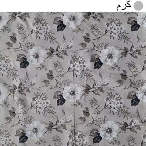 لحاف کرسی مدل گلشن سایز 350x350 سانتی متر