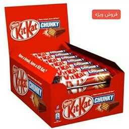 شکلات کیت کت چانکی 38 گرم KitKat بسته 12 عددی اصلی ترکیه ارسال از مرز ترکیه