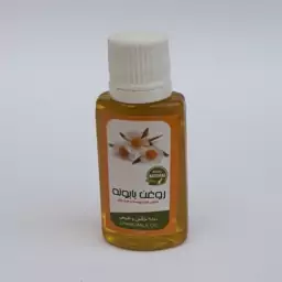 روغن بابونه 30cc موسسه پژوهشی طبی بازرگانی سیمرغ(رفع جوش،اگزما،شوره سر و ابرو،آفتاب سوختگی،ضد عفونت،ضد پیری،اسپاسم)