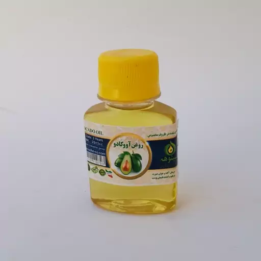 روغن آووکادو 60cc موسسه پژوهشی طبی بازرگانی سیمرغ (ضد اگزما،پسوریازیس،آکنه،جوش،آفتاب سوختگی،جوان ساز،تقویت مو،ناخن)