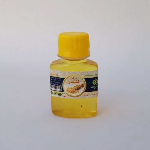 روغن کندش اصل 60cc موسسه پژوهشی طبی بازرگانی سیمرغ  (تقویت مو، پر پشت کننده مو و کمک به رویش مجدد مو، ریش، سبیل و ابرو) 